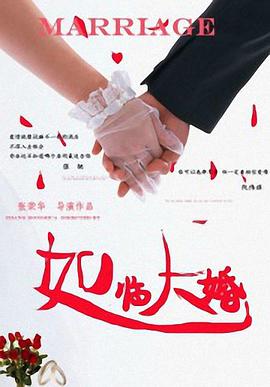麻豆激情网