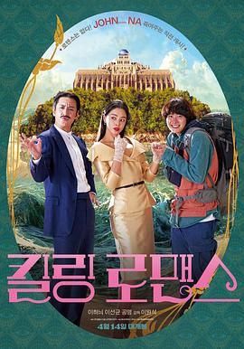 国内精品久久久久久不卡影院